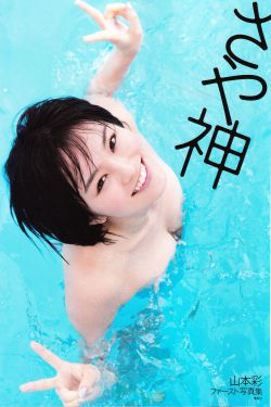特工任务电视剧免费观看