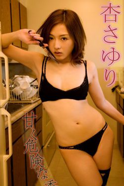 2024大湾区电影音乐晚会免费观看