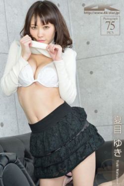 色即是空全集
