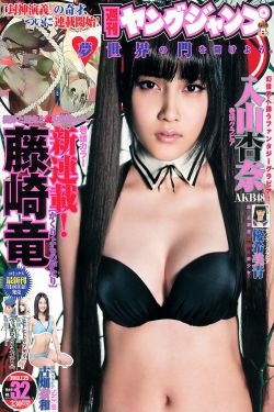 女人精69xxxxxx免费的
