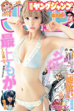 恐龙特急克塞号